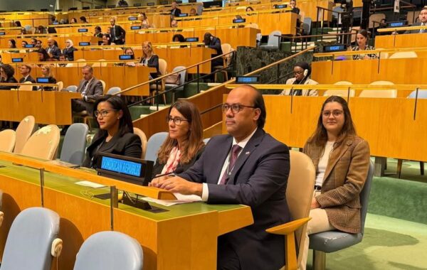 República Dominicana es reelecta al Consejo de Derechos Humanos de la ONU para el período 2027-2029